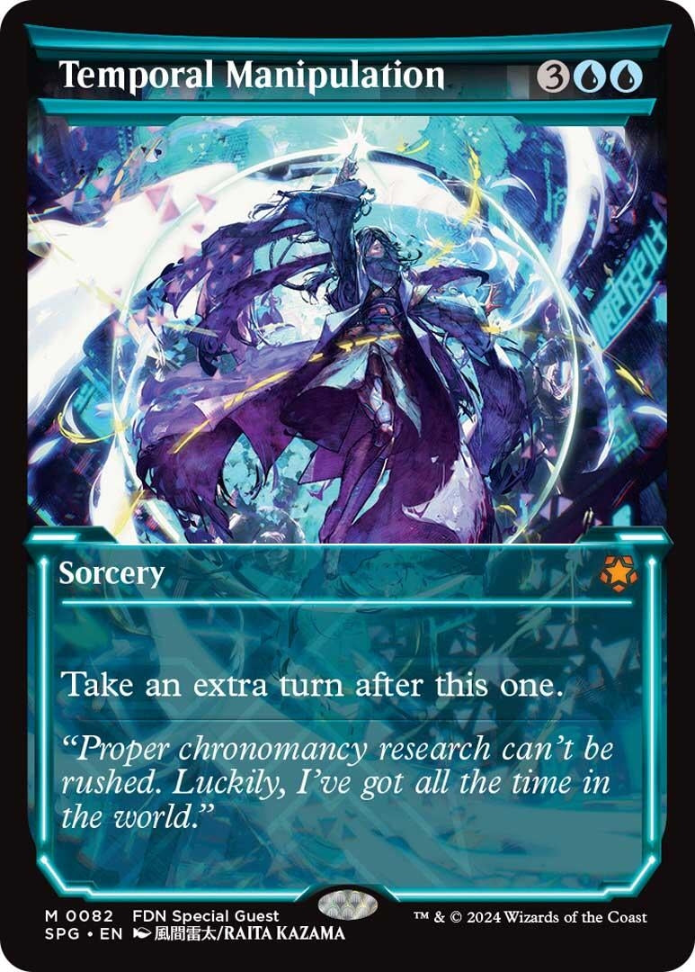 Temporal Manipulation (Showcase) (82) [SPG] - MTG Single
