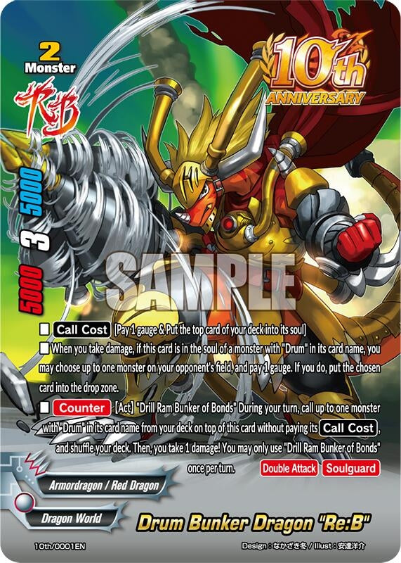 Drum Bunker Dragon ’Re:B’ (10) [10th] - Future Card BuddyFight Single