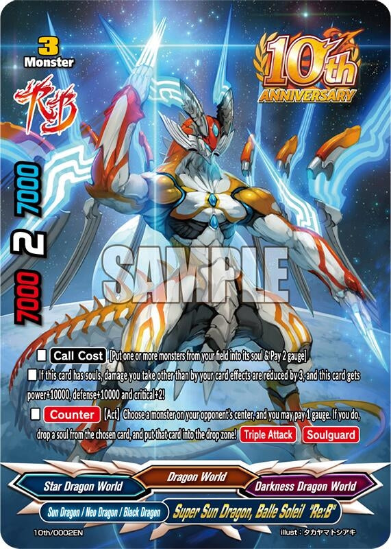 Super Sun Dragon Balle Soleil ’Re:B’ (10) [10th] - Future Card BuddyFight Single