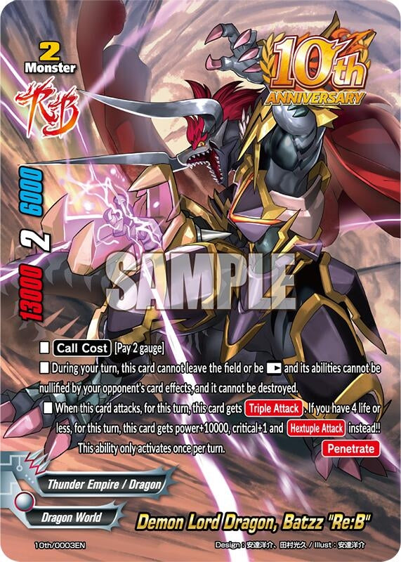 Demon Lord Dragon Batzz ’Re:B’ (1030004) [10th] - Future Card BuddyFight Single