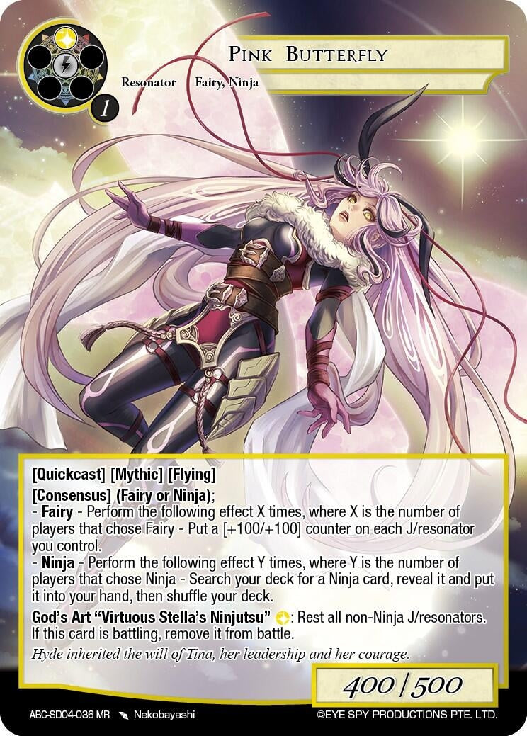 Pink Butterfly (4036) [ABC-SD] - Force of Will Single