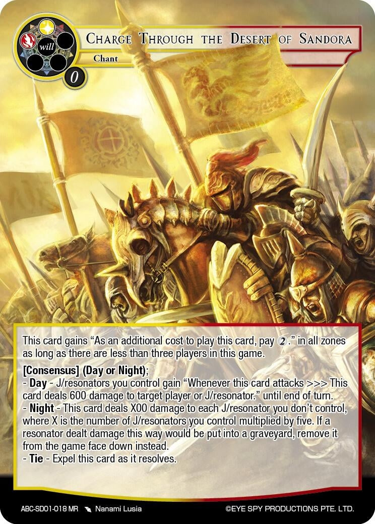 Charge Through The Desert Of Sandora (1018) [ABC-SD] - Force of Will Single