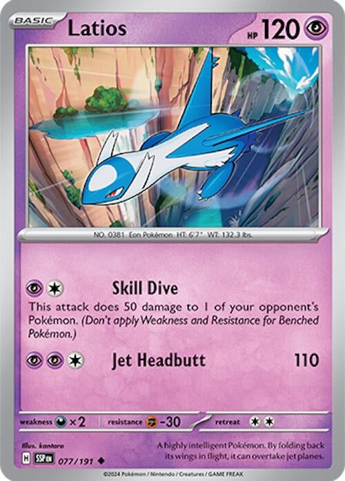 Latios - 077/191 (077/191) [SV08: Surging Sparks] - Pokemon Single