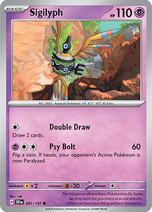 Sigilyph (081/191) [SV08: Surging Sparks] - Pokemon Single