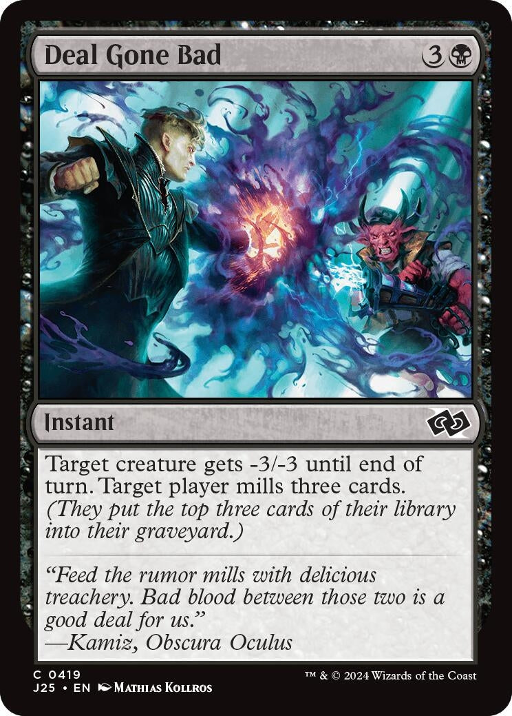 Deal Gone Bad (419) [J25] - MTG Single