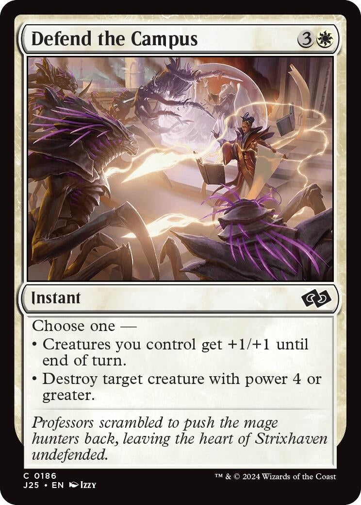 Defend the Campus (186) [J25] - MTG Single