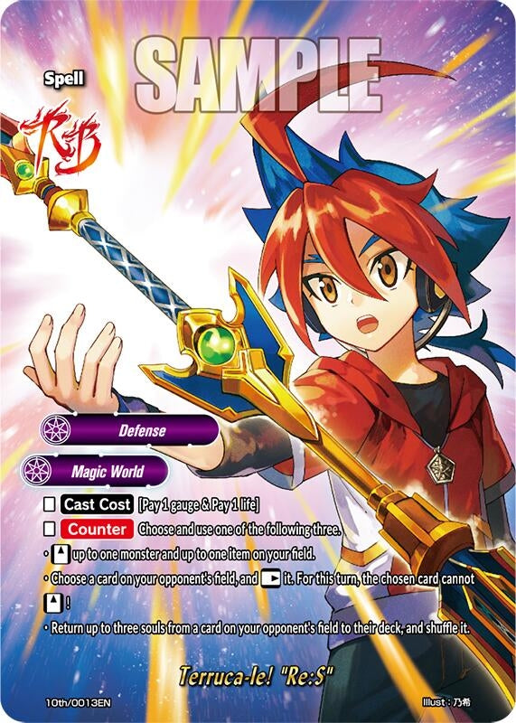 Terruca-le! ’Re:S’ (10) [10th] - Future Card BuddyFight Single