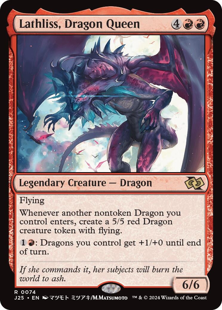 Lathliss Dragon Queen (Anime) (74) [J25] - MTG Single