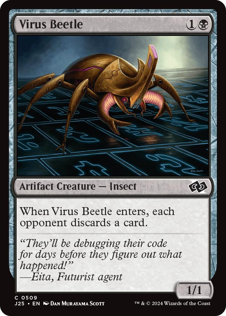 Virus Beetle (509) [J25] - MTG Single