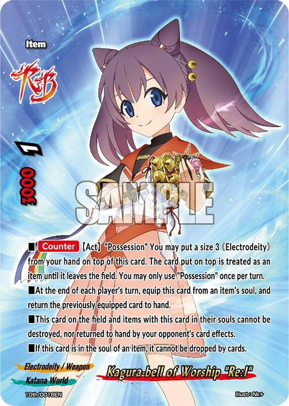 Kagura-bell of Worship ’Re:I’ (10) [10th] - Future Card BuddyFight Single