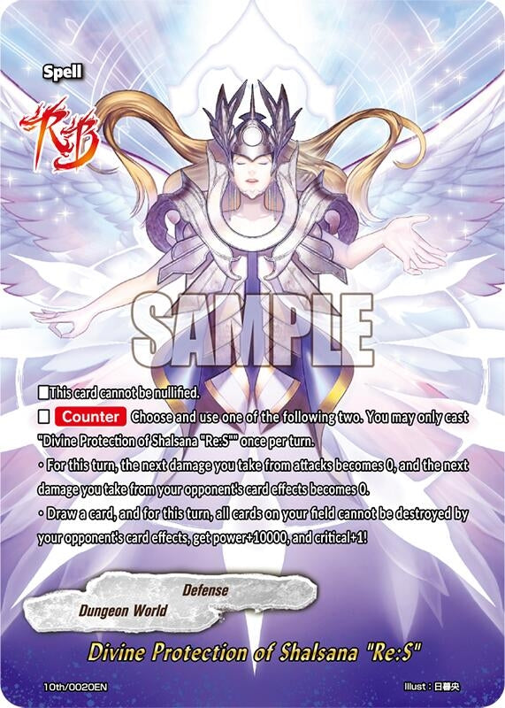 Divine Protection of Shalsana ’Re:S’ (10) [10th] - Future Card BuddyFight Single