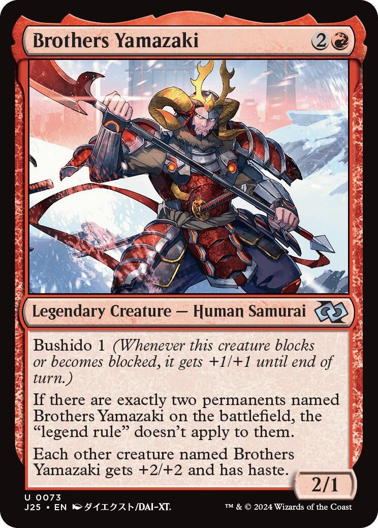Brothers Yamazaki (73 Pike) (Anime) (73) [J25] - MTG Single