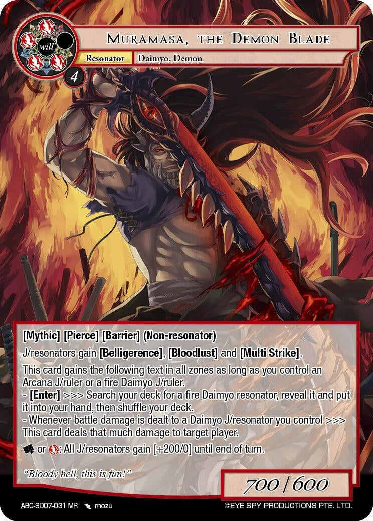 Muramasa The Demon Blade (7031) [ABC-SD] - Force of Will Single