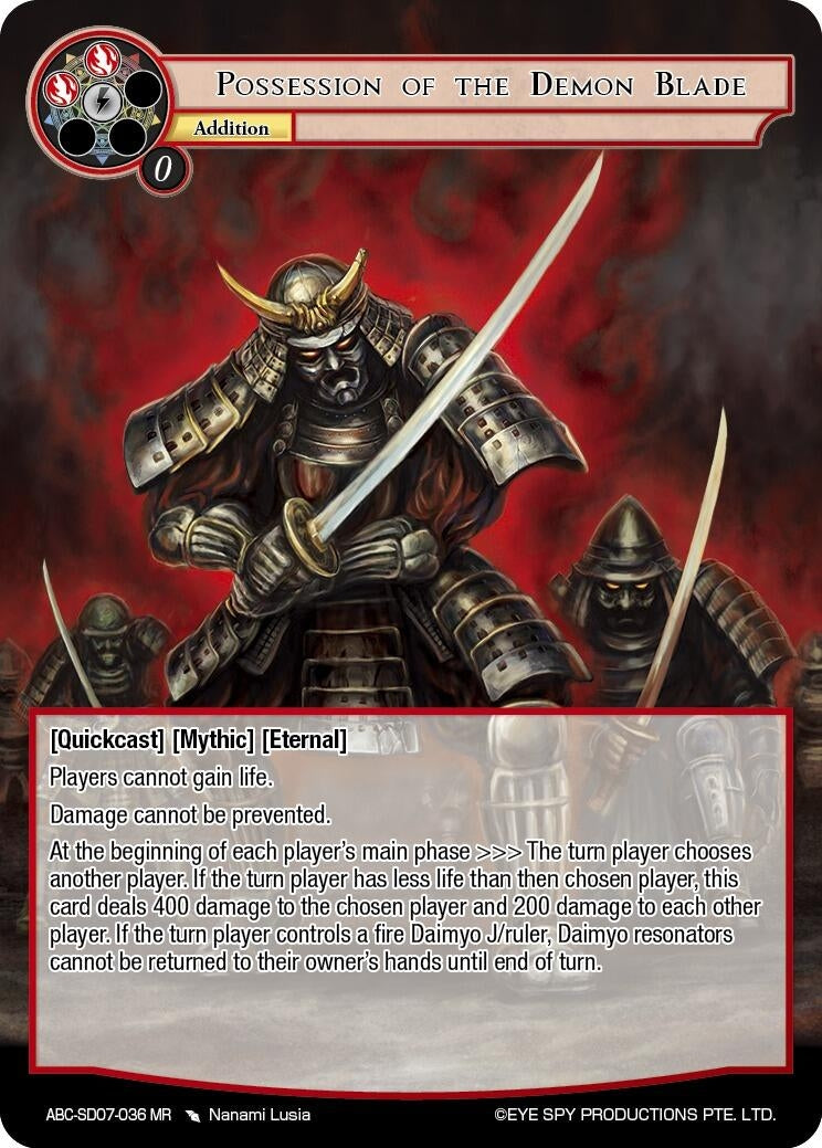 Possession Of The Demon Blade (7036) [ABC-SD] - Force of Will Single