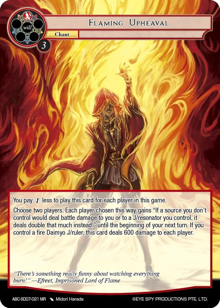 Flaming Upheaval (7021) [ABC-SD] - Force of Will Single