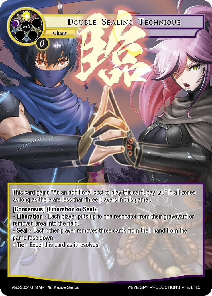 Double Sealing Technique (4018) [ABC-SD] - Force of Will Single