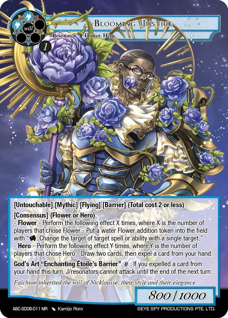 Blooming Justice (8011) [ABC-SD] - Force of Will Single