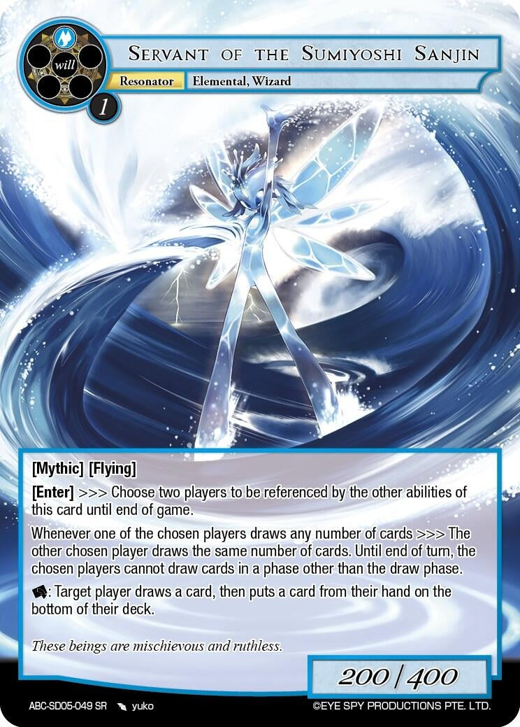 Servant Of The Sumiyoshi Sanjin (5049) [ABC-SD] - Force of Will Single