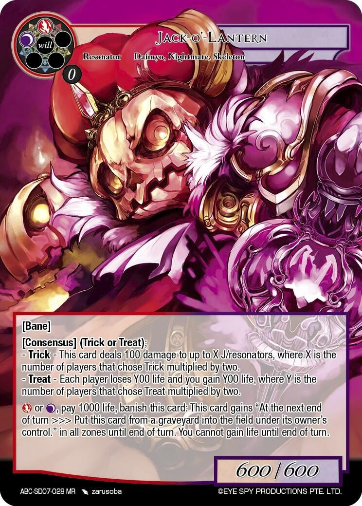 Jack-O’-Lantern (7028) [ABC-SD] - Force of Will Single