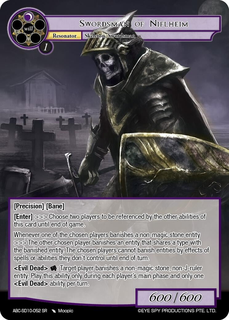 Swordsman Of Niflheim (10052) [ABC-SD] - Force of Will Single