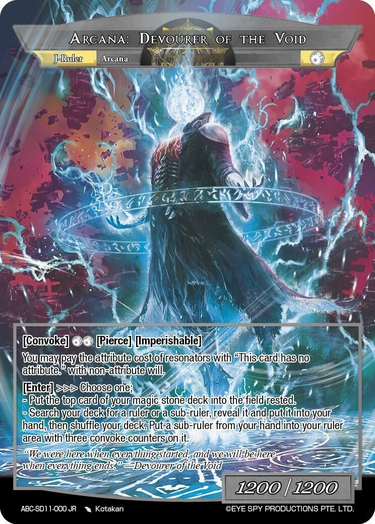 Arcana: Lord Of Time // Arcana: Devourer Of The Void (11000) [ABC-SD] - Force of Will Single