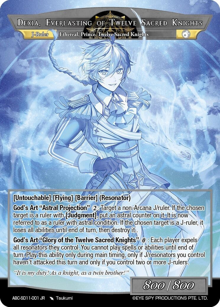 Dexia The Prince In The XYZ Machine // Dexia Everlasting Of Twelve Sacred Knights (11001) [ABC-SD] - Force