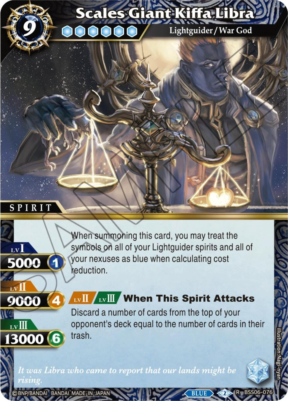 Scales Giant Kiffa Libra (6076) [BSS06] - Battle Spirits Saga Single