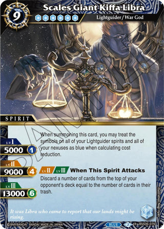 Scales Giant Kiffa Libra (6076) [BSS06] - Battle Spirits Saga Single