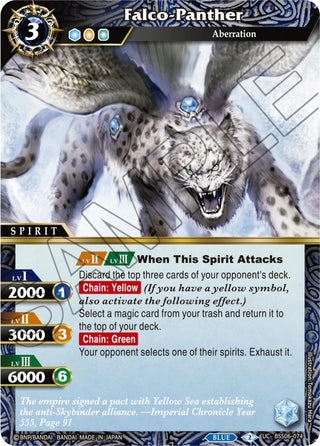 Falco-Panther (6074) [BSS06] - Battle Spirits Saga Single