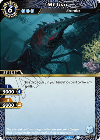 Mi-Gyo (6075) [BSS06] - Battle Spirits Saga Single