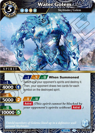 Water Golem (6077) [BSS06] - Battle Spirits Saga Single