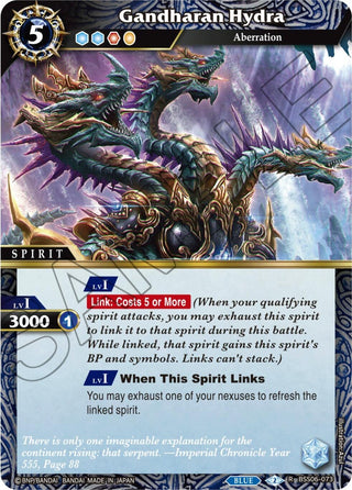 Gandharan Hydra (6073) [BSS06] - Battle Spirits Saga Single