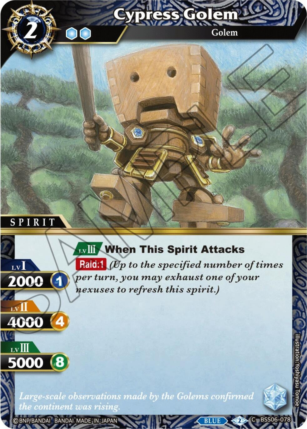 Cypress Golem (6078) [BSS06] - Battle Spirits Saga Single