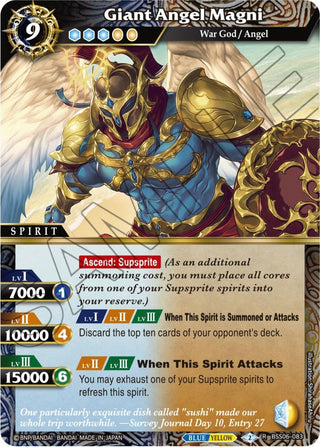 Giant Angel Magni (6083) [BSS06] - Battle Spirits Saga Single