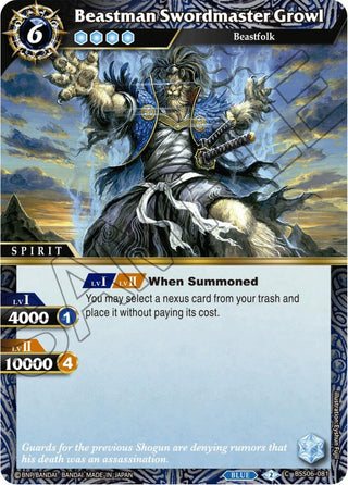 Beastman Swordsmaster Growl (6081) [BSS06] - Battle Spirits Saga Single