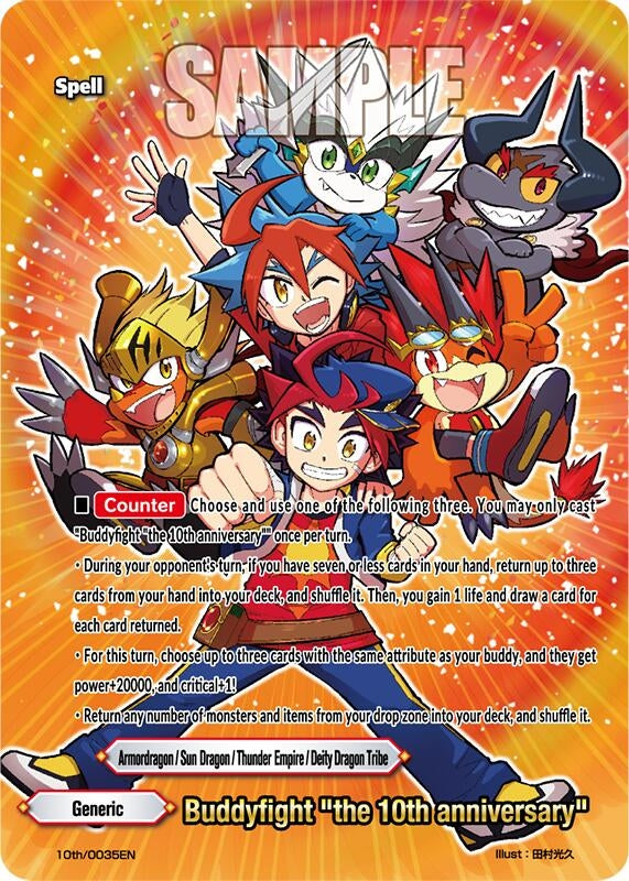 Buddyfight ’the 10th anniversary’ (10) [10th] - Future Card BuddyFight Single