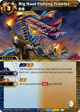 Big Haul Fishing Trawler (6098) [BSS06] - Battle Spirits Saga Single