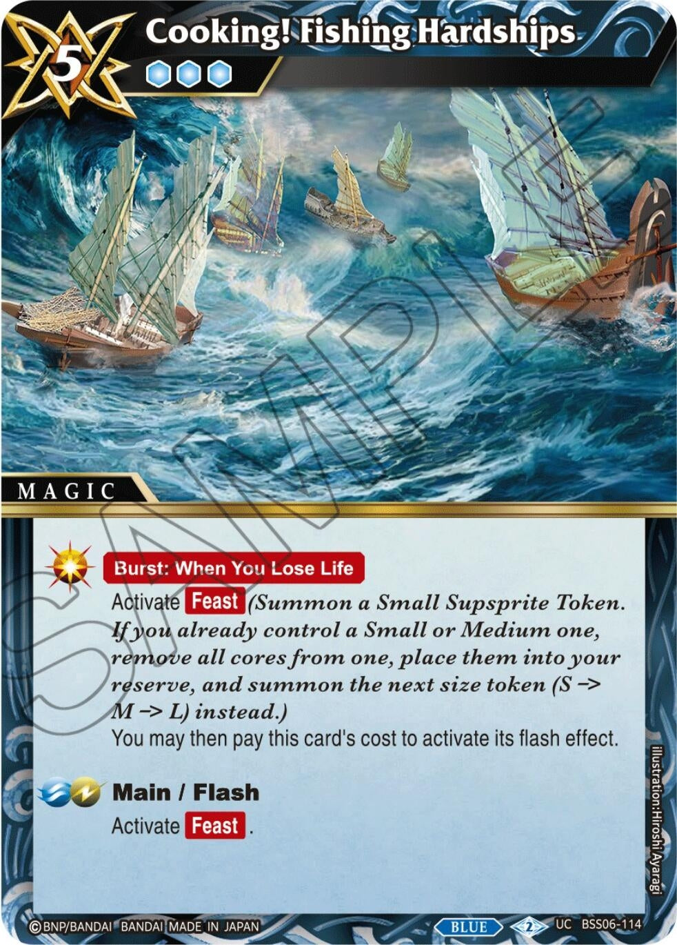 Cooking! Fishing Hardships (6114) [BSS06] - Battle Spirits Saga Single