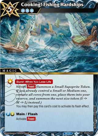 Cooking! Fishing Hardships (6114) [BSS06] - Battle Spirits Saga Single