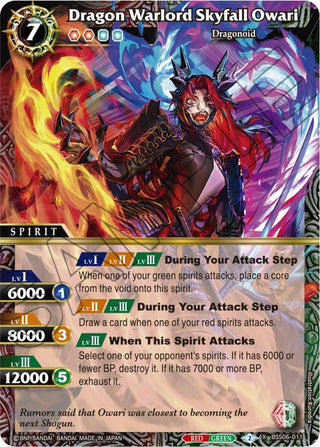 Dragon Warlord Skyfall Owari (6011) [BSS06] - Battle Spirits Saga Single