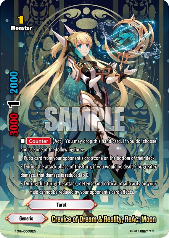 Crevice of Dream & Reality ReAc: Moon (10) [10th] - Future Card BuddyFight Single