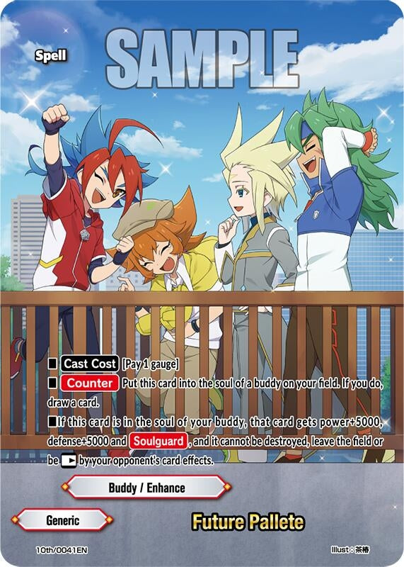 Future Pallete (10) [10th] - Future Card BuddyFight Single