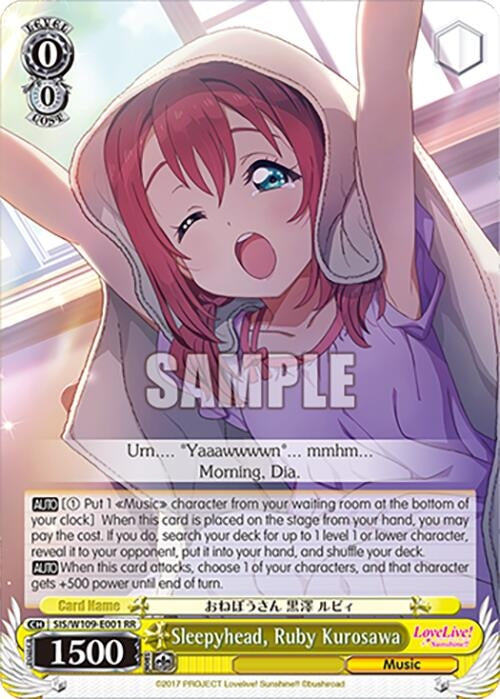 Sleepyhead Ruby Kurosawa (109001) [SIF] - Weiss Schwarz Single