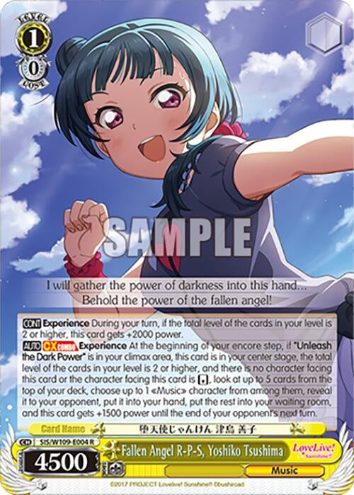 Fallen Angel R-P-S Yoshiko Tsushima (109004) [SIF] - Weiss Schwarz Single