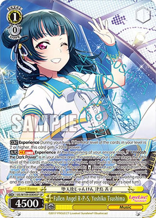 Fallen Angel R-P-S Yoshiko Tsushima (SP) (109004) [SIF] - Weiss Schwarz Single