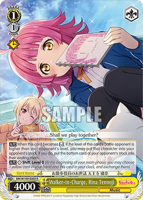 Walker-in-Charge Rina Tennoji (109005) [SIF] - Weiss Schwarz Single