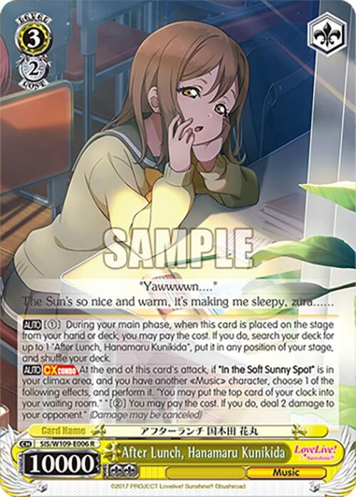 After Lunch Hanamaru Kunikida (109006) [SIF] - Weiss Schwarz Single