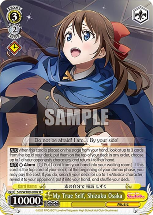 My True Self Shizuku Osaka (109007) [SIF] - Weiss Schwarz Single