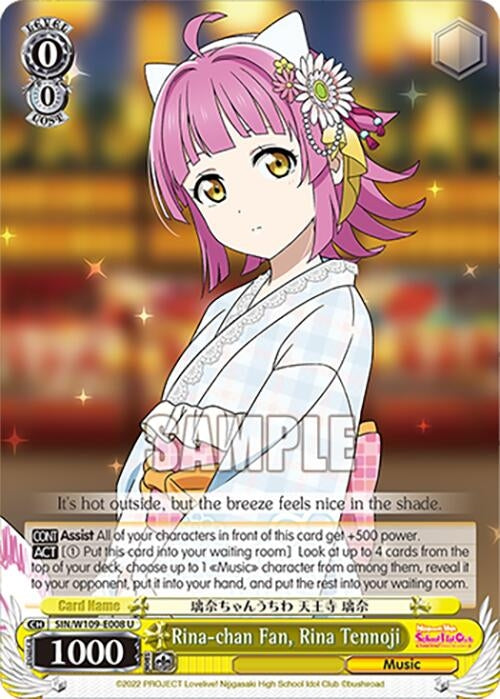Rina-chan Fan Rina Tennoji (109008) [SIF] - Weiss Schwarz Single