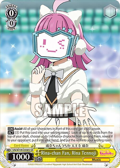 Rina-chan Fan Rina Tennoji (SR) (109008) [SIF] - Weiss Schwarz Single